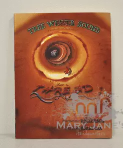 Mary Jane's Headquarters Giftware Tree Weaver Sound; A Didgeridoo Adventure Book 1 Thread